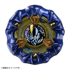 ベイブレードX ナイトメイル3-85BS メタルコート ネイビー - メルカリ