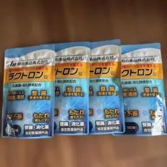 明治薬品 ラクトロン錠 180錠 4袋セット - メルカリ