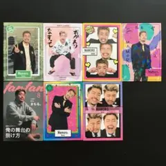 橋本桃呼：はしもともふ呼 にゃでしこ個別マスコットキーホルダー