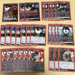 すぅーい。プロフィール必読⚠️更新あり様 リクエスト 2点 まとめ商品