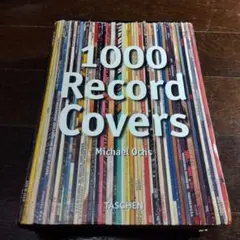 1000 Record Covers Michael Ochs