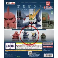 mokimoki様 リクエスト 2点 まとめ商品