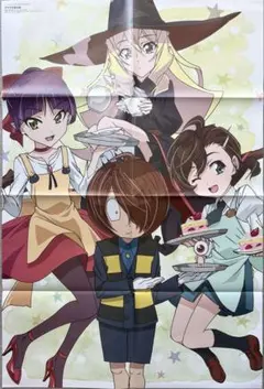 【非売品】ゲゲゲの鬼太郎/ポスター10のサムネイル