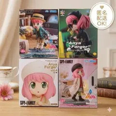 未開封　スパイファミリー　アーニャ　フィギュア　4種セット　まとめ売り