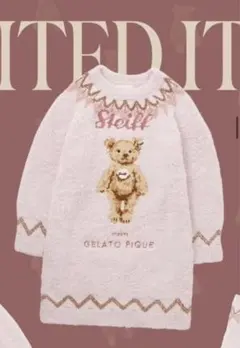 Steiff Jamesフェアアイルジャガードミニワンピース