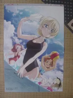 東映まんがまつり アンデルセン童話 にんぎょ姫 東映まんがまつり アンデルセン童話 にんぎょ姫 - メルカリ