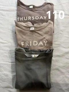 バースデー tete a tete 曜日Tシャツ　フタフタ　長袖110 保育園着