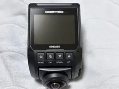 2026年最新】HDR360Gの人気アイテム - メルカリ
