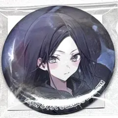 2026年最新】星乃一歌 zozoの人気アイテム - メルカリ