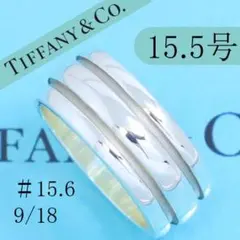 17.5号 ティファニー ヴィンテージ ダブルカーブドウェーブリング