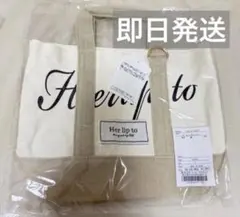 ハリプ HLT Canvas Mini Tote トートバッグ　新宿　アイボリー 新宿 ハリプ HLT Canvas Mini Tote トートバッグ アイボリー - メルカリ