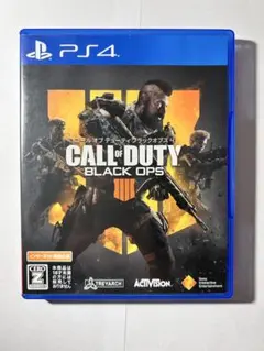 PS4 コールオブデューティ ブラックオプス4