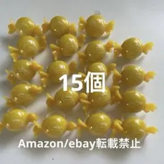 浦島坂田船 センラ キャンディ リングライト 2019 まとめ リンライ