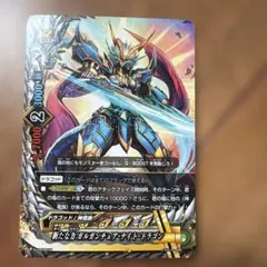 バディファイト 暁闇の騎士 ロストナイト ギルトランス - メルカリ