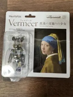 BE@RBRICK フェルメール 真珠の耳飾りの少女 - メルカリ
