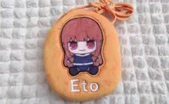 カラフルピーチ えと アップリケポーチ