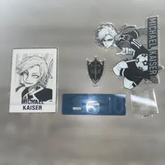 2026年最新】ぱしゃこれ カイザーの人気アイテム - メルカリ