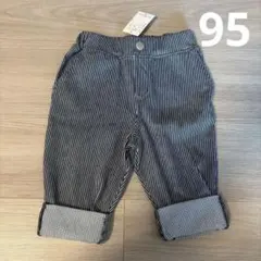 【新品タグ付き】ストライプ柄ハーフパンツ 95センチのサムネイル