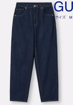 デニムパンツ ジーンズ　ハイウエストマムジーンズ