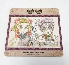 鬼滅の刃 ufotableカフェ コースター 煉獄杏寿郎 猗窩座