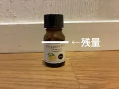 ベルガモット油　精油　アロマオイル　FCFのサムネイル