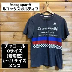 【即購入可能】美品 ルコックスポルティフ 半袖 Tシャツ Oサイズ（送料込み）のサムネイル