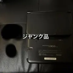 ニンテンドー 3DS LL 本体 ジャンク品 タッチペンあり Nintendo