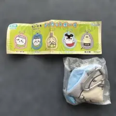 映画ちいかわ　人魚の島のひみつ　ダイカットポーチ　島二郎