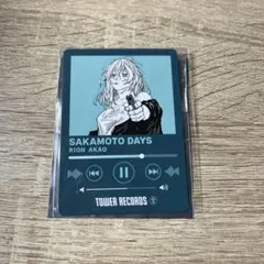 SAKAMOTO DAYS タワレコ ミュージックプレイヤー風カード 赤尾リオン