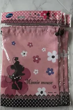 Item thumbnail for item 4fc31333-be48-4330-964f-1c869f7bbf52