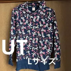 UT ミニーマウス パーカー ネイビー　Lサイズ