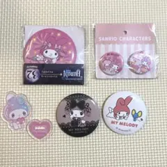 マイメロディ グッズ まとめ売り 缶バッジ 小物セット