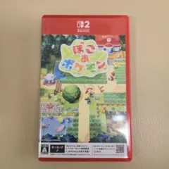 ぱぷあくん様 リクエスト 2点 まとめ商品 - メルカリ