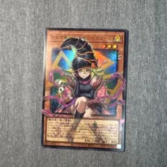 ガガガガールーゼロゼロコール　オーバーフレーム