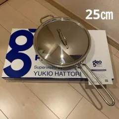 GEO PRODUCT フライパン 服部幸應監修 箱付き 日本製 25㎝のサムネイル