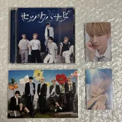 TXT セツナハナビ 通常盤 テヒョン