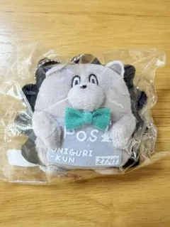 2026年最新】うにぐりくん キーホルダーの人気アイテム - メルカリ