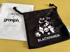 イオン✖️graniph BLACKPANDA ポーチ 18cm