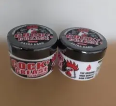 新品 阪本高生堂 クックグリース XXX 210g 2個セットのサムネイル