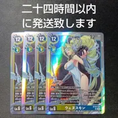 Item thumbnail for item f544ad5c-8fc7-488a-91d1-45c5b2a2bf71