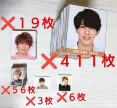 Aぇ！group 末澤誠也 デタカ 佐野晶哉 アクスタ アクキー うちわ 特典