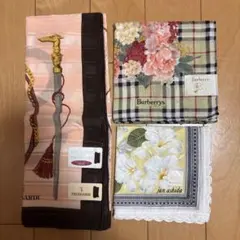 ハンカチセット バーバリー、ジュンアシダ、トラサルディ