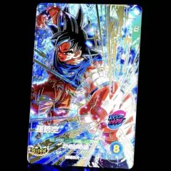 ◆神域のオーラ◆ 孫悟空【身勝手の極意