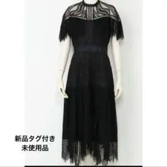 FRAY I.D ベルベットシームチュールドレス - メルカリ