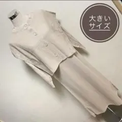 かじゅ様♡常連様