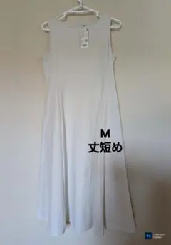 UNIQLO ウルトラストレッチエアリズムワンピース ノースリーブ M　丈短め