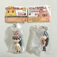 あずまんが大王 ガチャ すいんぐあずまんが2 榊 ２種