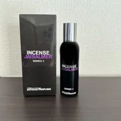 コム デ ギャルソン ジャイサルマー 50ml（インセンスシリーズ3）のサムネイル