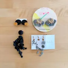 イヤリング＆ピアス まとめ売り 4点セット ハンドメイド作家もの レース編み