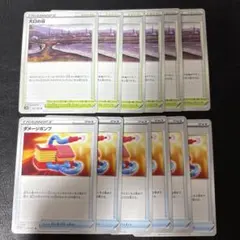 大口の沼 ダメージポンプ 各6枚セット 1のサムネイル
